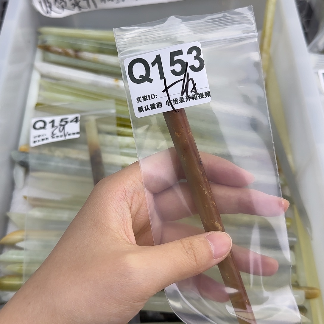 福***僧未镶嵌蛇纹石玉发饰