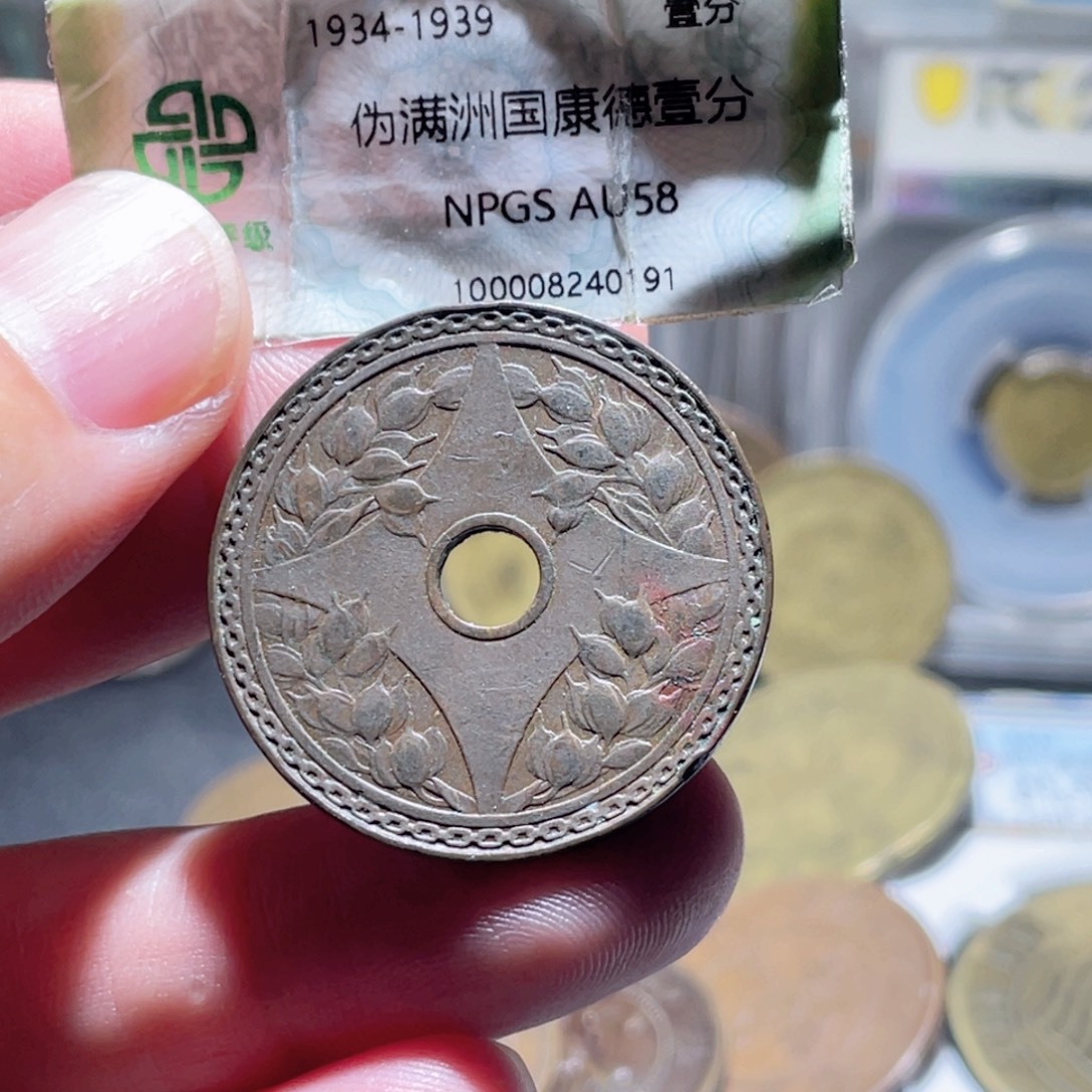 铜***缘铜通古博今251006范范19