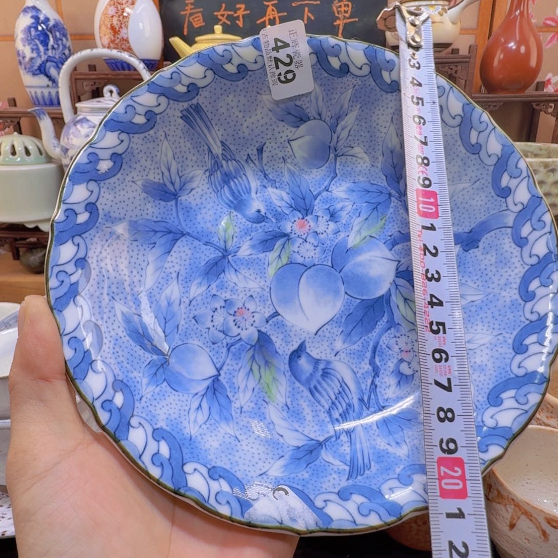 缸429啊啊啊啊啊啊啊啊啊啊啊啊