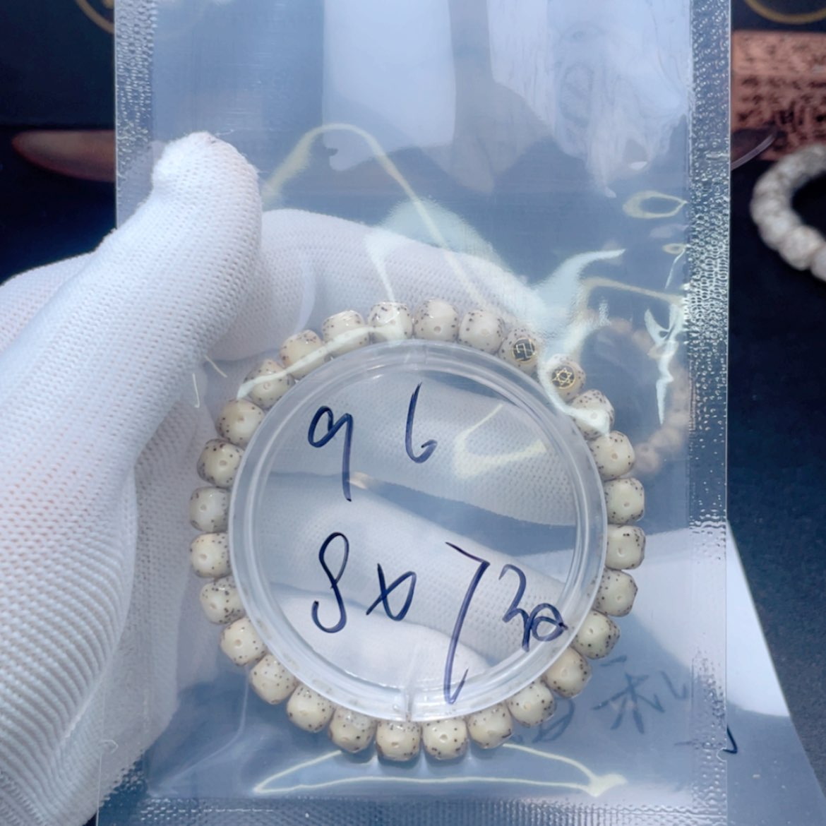 【闪购商品】星月菩提手串三**犬福利