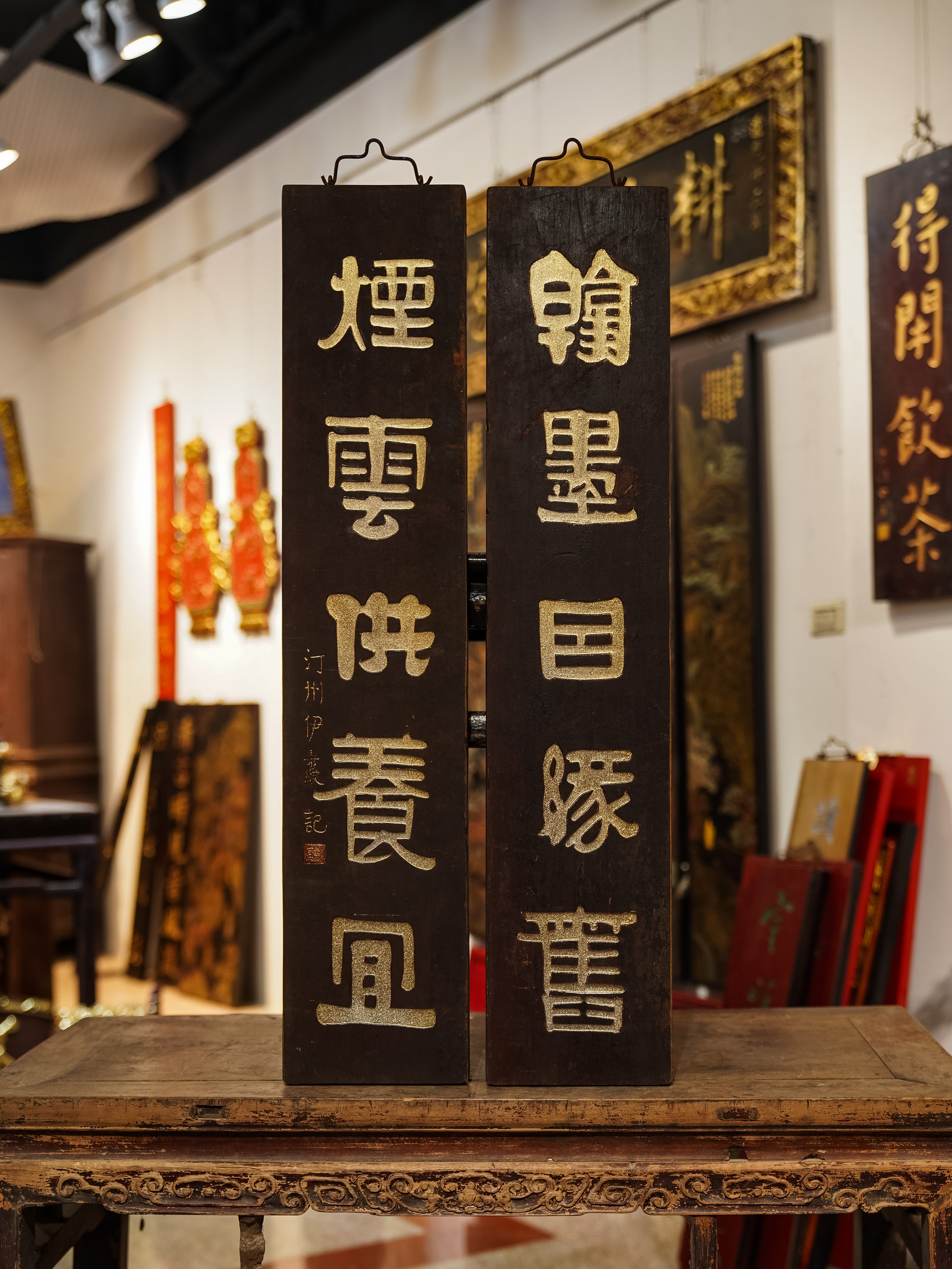 实木雕刻牌匾楹联适合茶室书房雅室等场所装饰  翰墨因缘旧