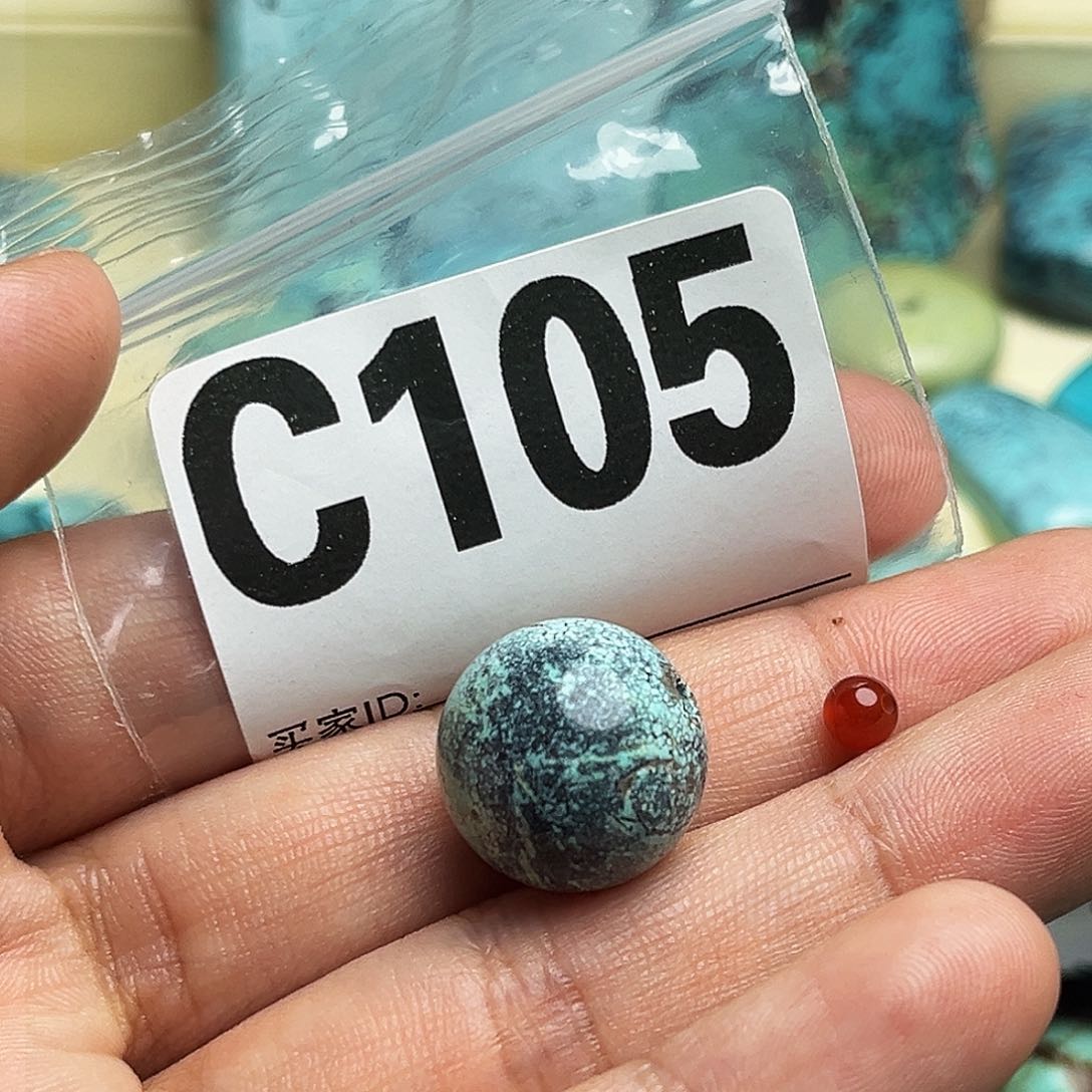 南红玛瑙配饰未镶嵌迁**人