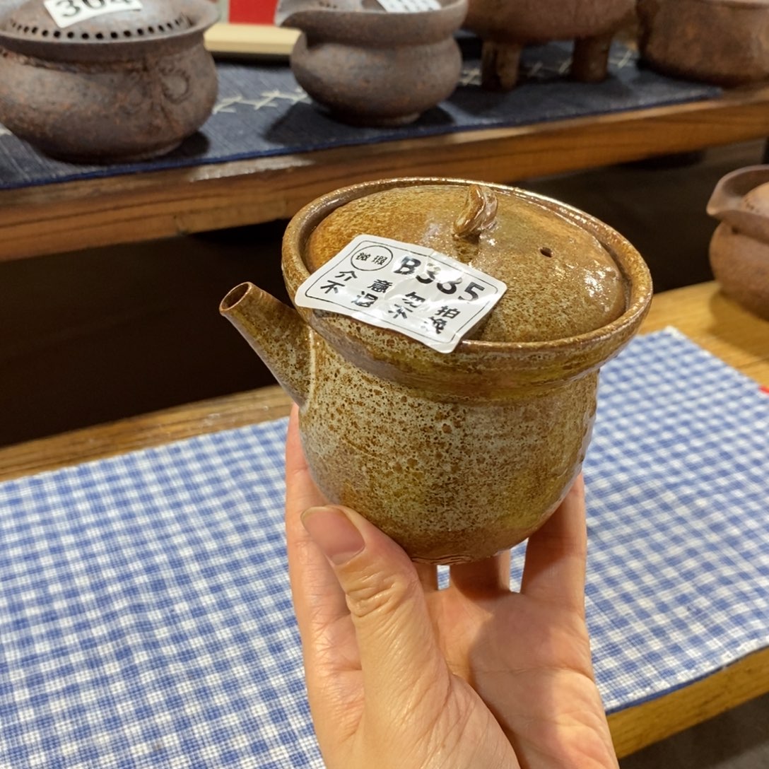 喜欢就拍介意勿拍