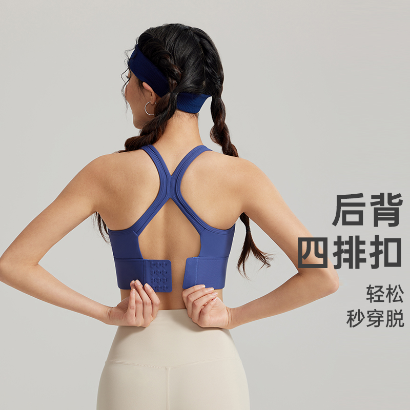 运动背心女款爆款2025新款防震高强度运动内衣瑜伽服夏季薄款1231
