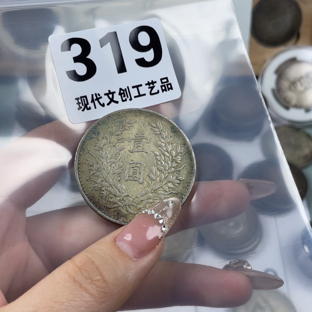 铜东**起现代文创仿古工艺品