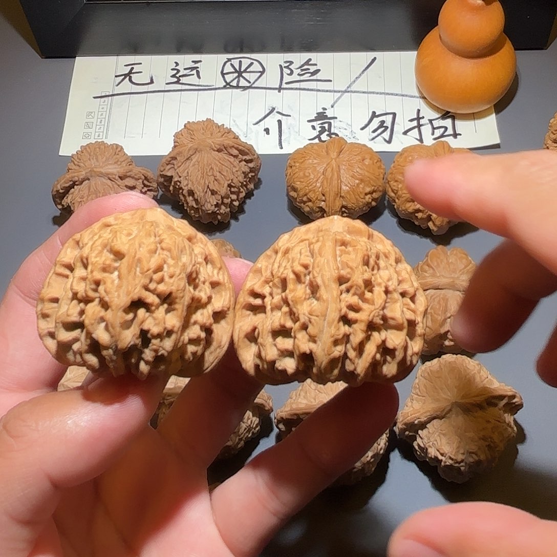 核桃手串/手链44三角疆