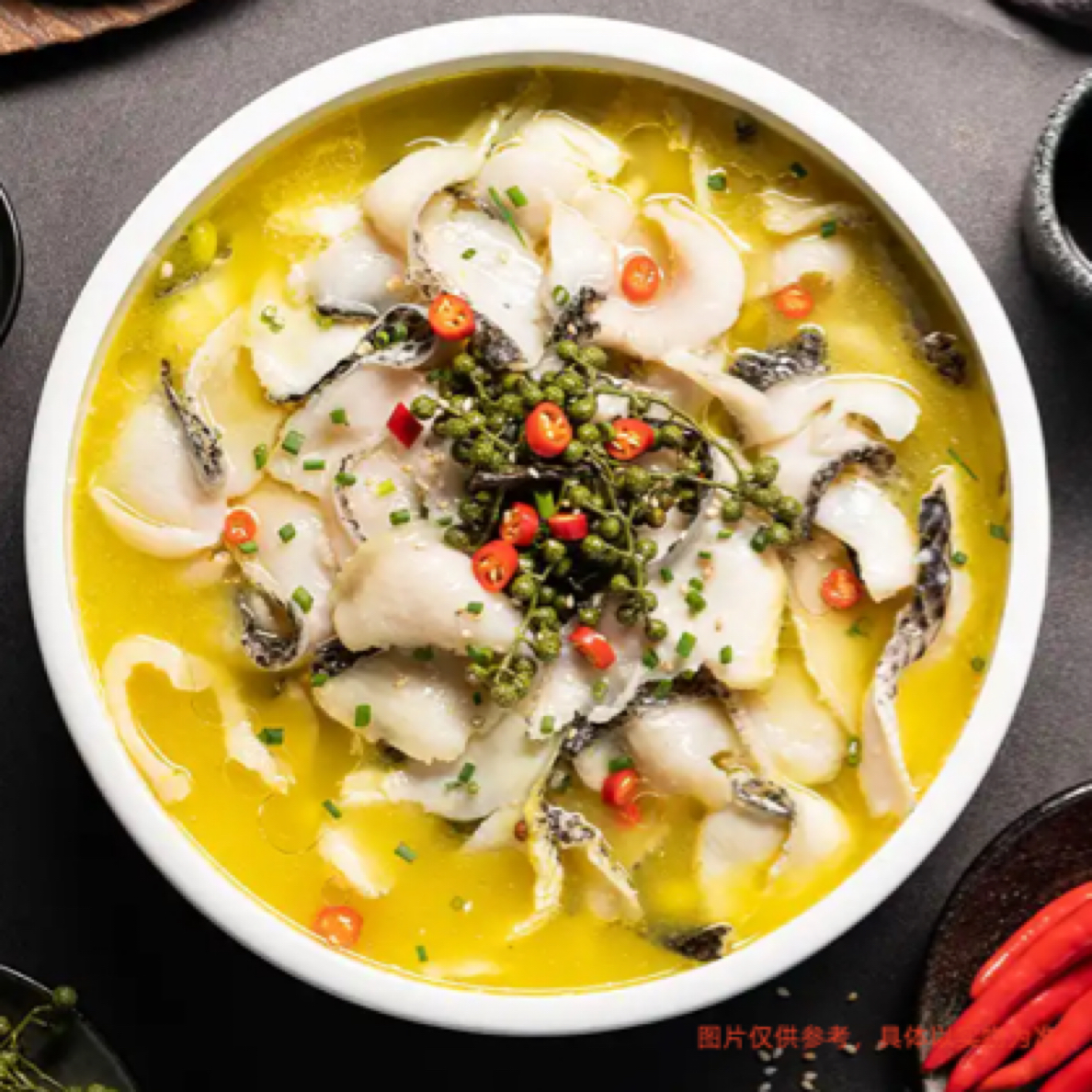 酸菜鱼（大份）现烧