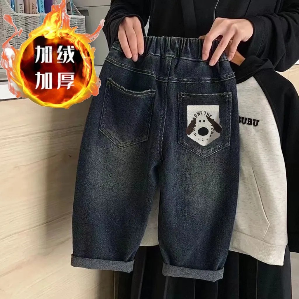 男童加绒牛仔裤秋冬季韩版一体绒裤子时尚宽松中小童帅气保暖长裤