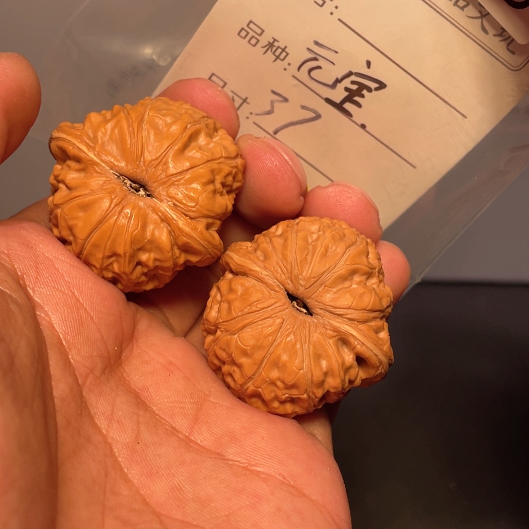 文玩核桃吊坠文玩核桃