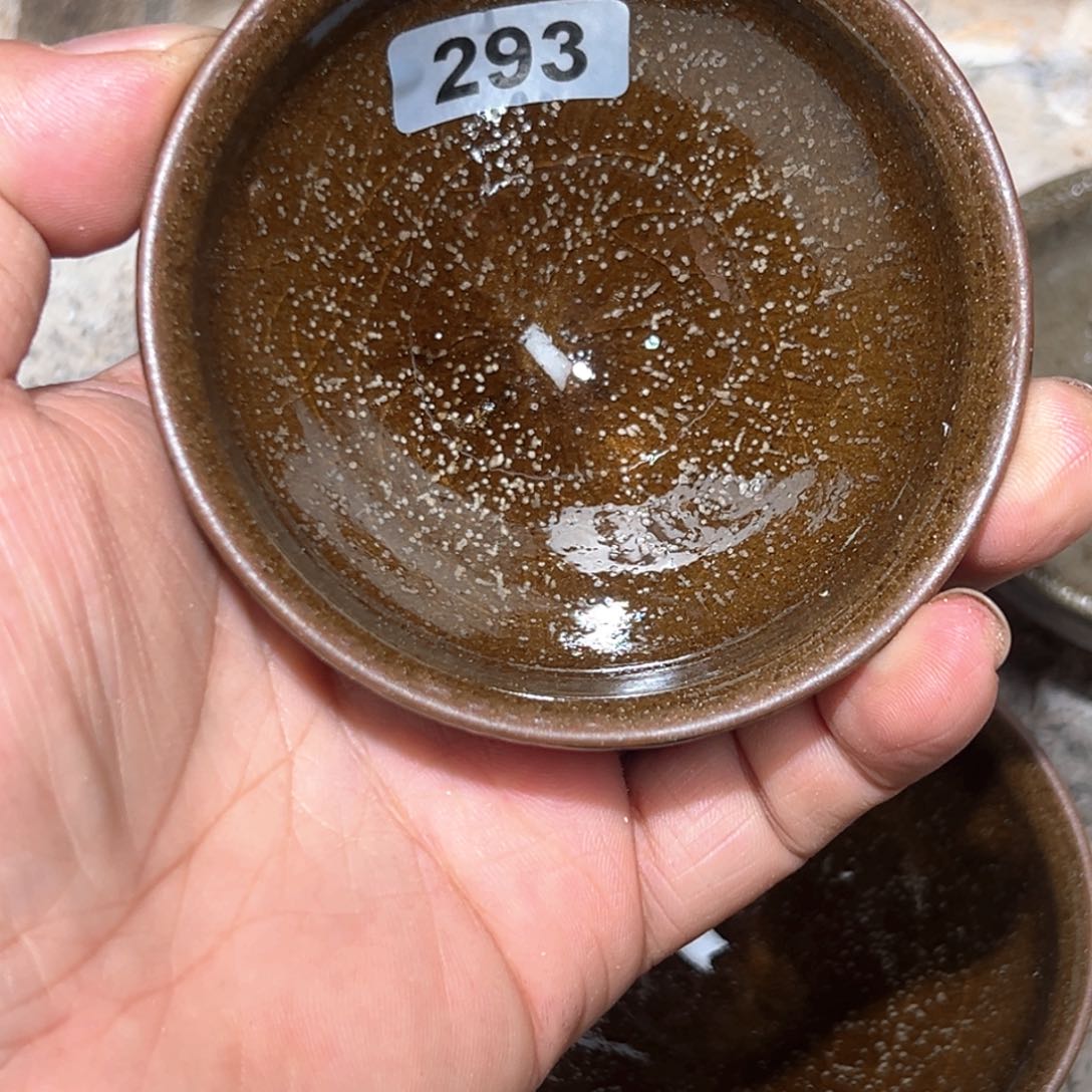 茶盏龙窑柴烧自然还原293