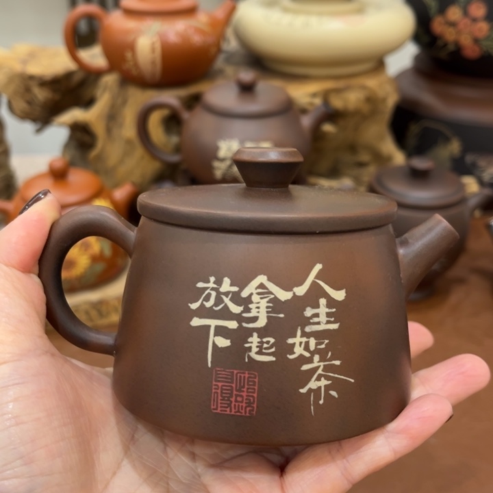 建水紫陶工艺制作