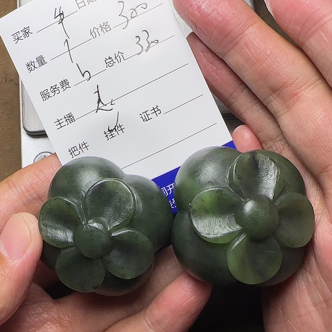 【闪购商品】和田玉挂件未镶嵌牛**侠