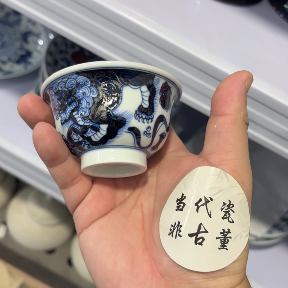 瓷杯子瓷言所老曹甄选好瓷微瑕