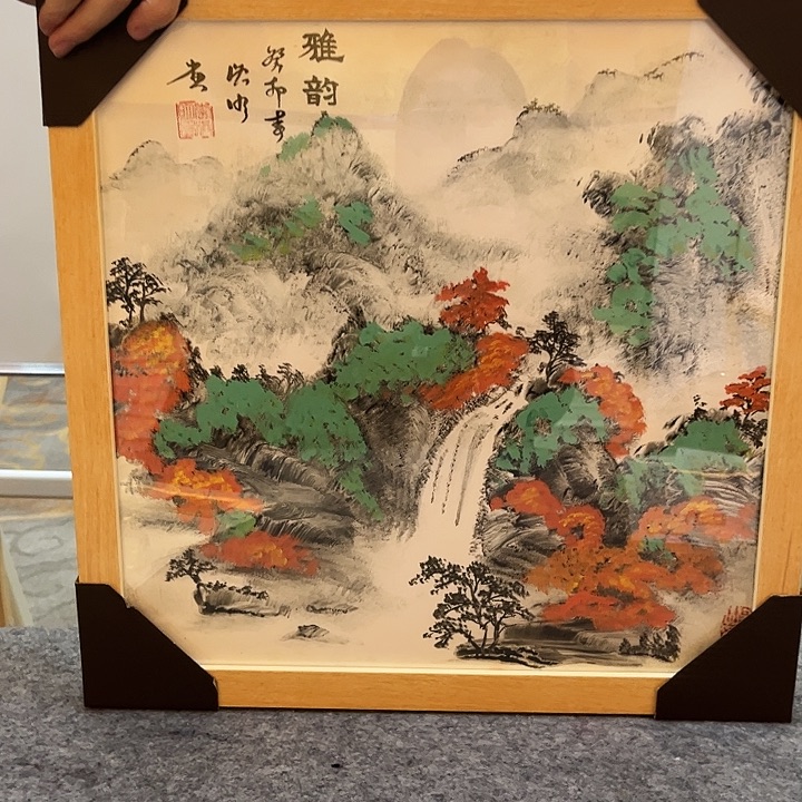 书法书法作品欣赏艺术