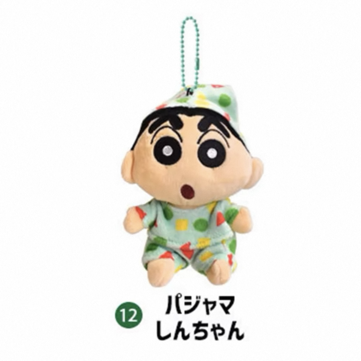 Japan 睡衣小新毛绒挂件