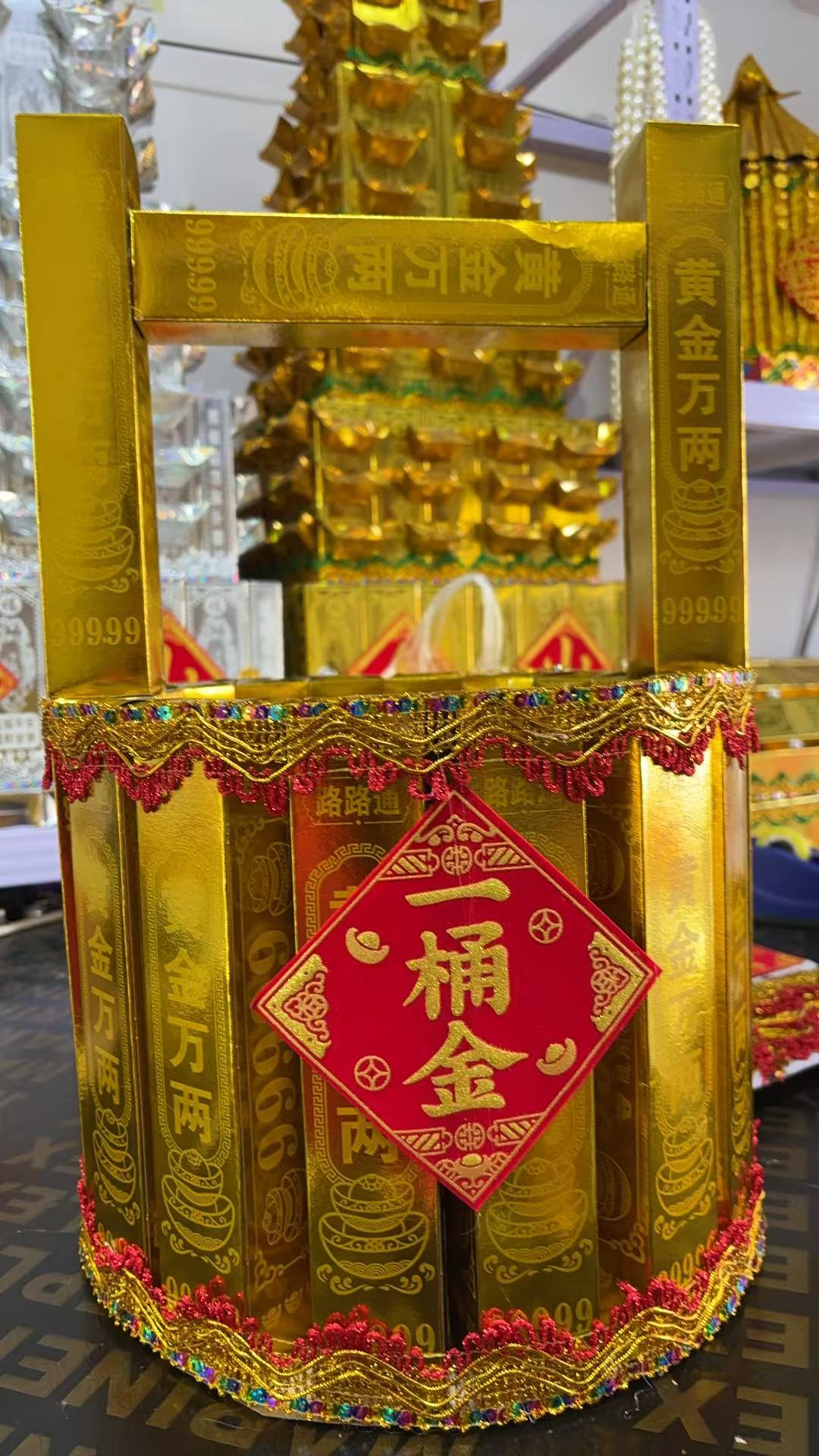 聚鑫阁 新款一桶金材料包背胶创意DIY装饰贴纸