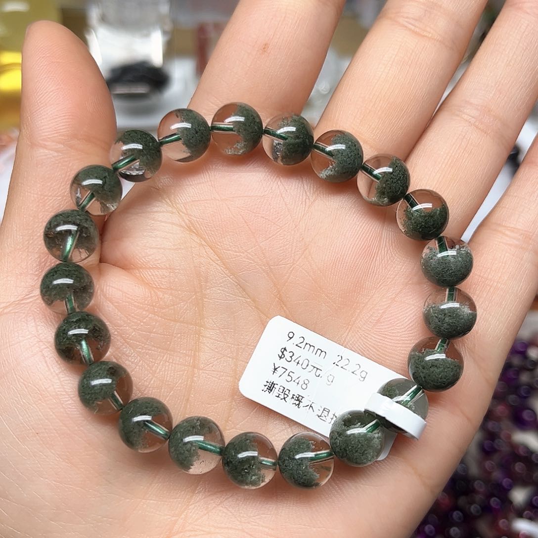 天然巴西绿幽灵聚宝盆手链