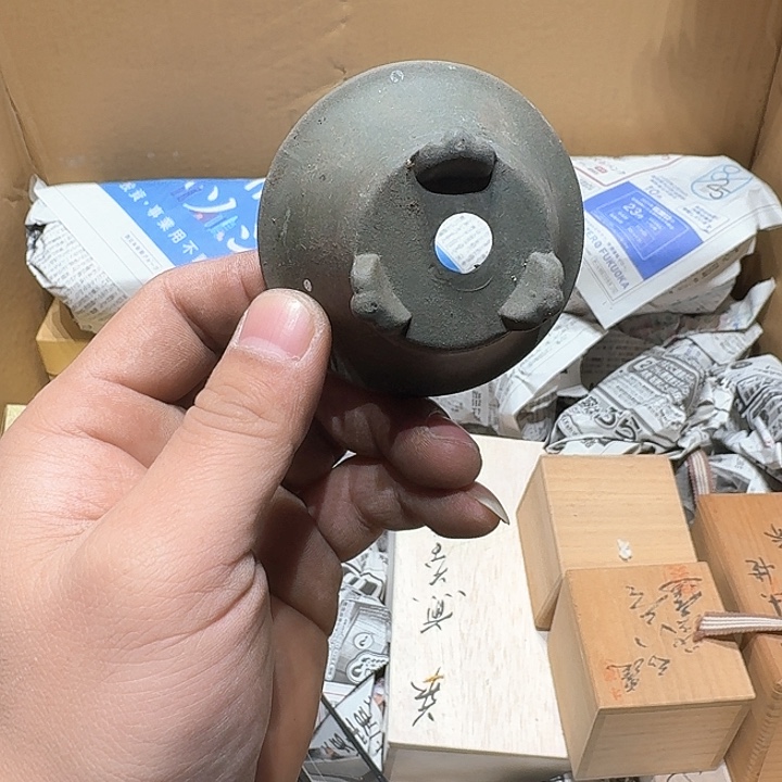 中古物品，谨慎参拍D*调