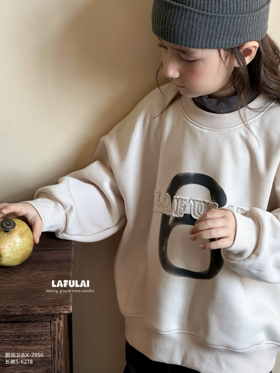 一体绒卡其色卫衣假两件