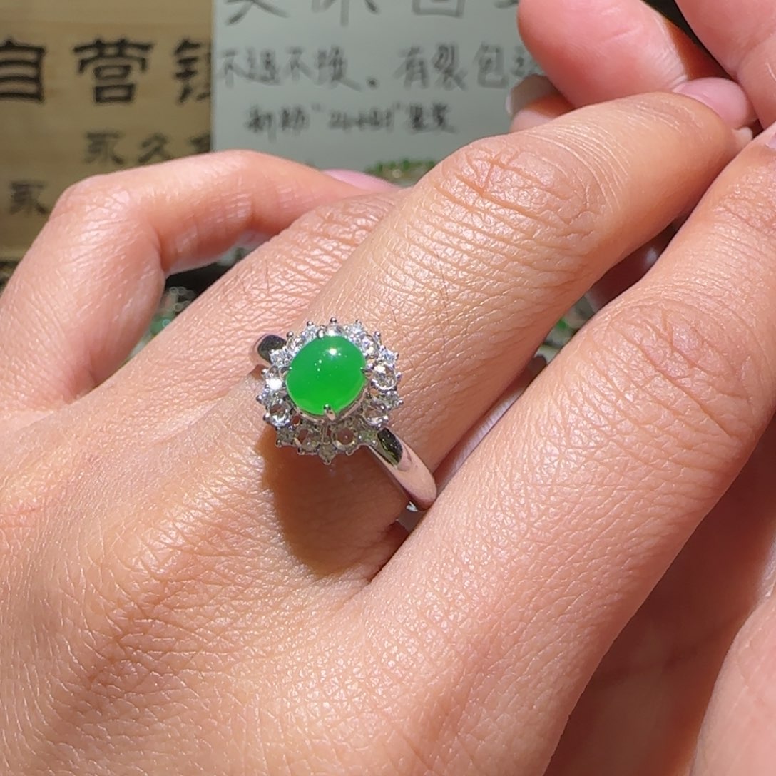【闪购商品】翡翠戒指18K金镶嵌缅甸