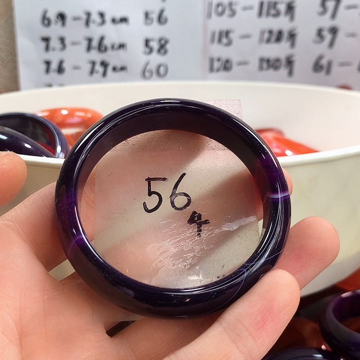 手镯玛瑙/玉髓未镶嵌