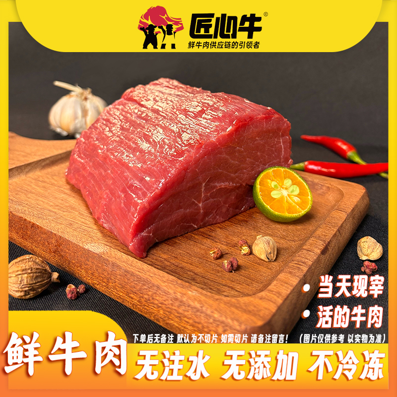 【直播间现称】现称链接斤数