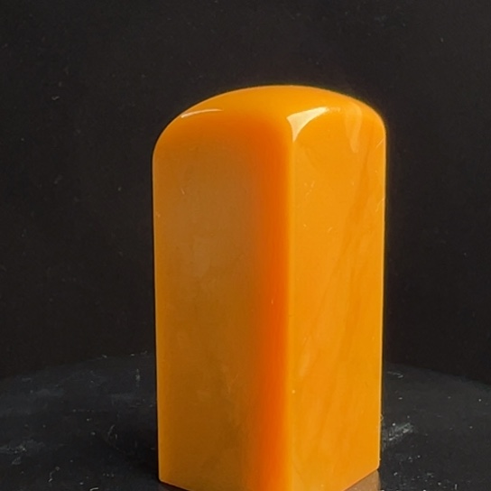 老挝石北部黄印石