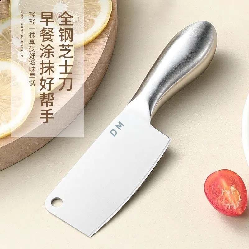 不锈钢家用迷你芝士刀