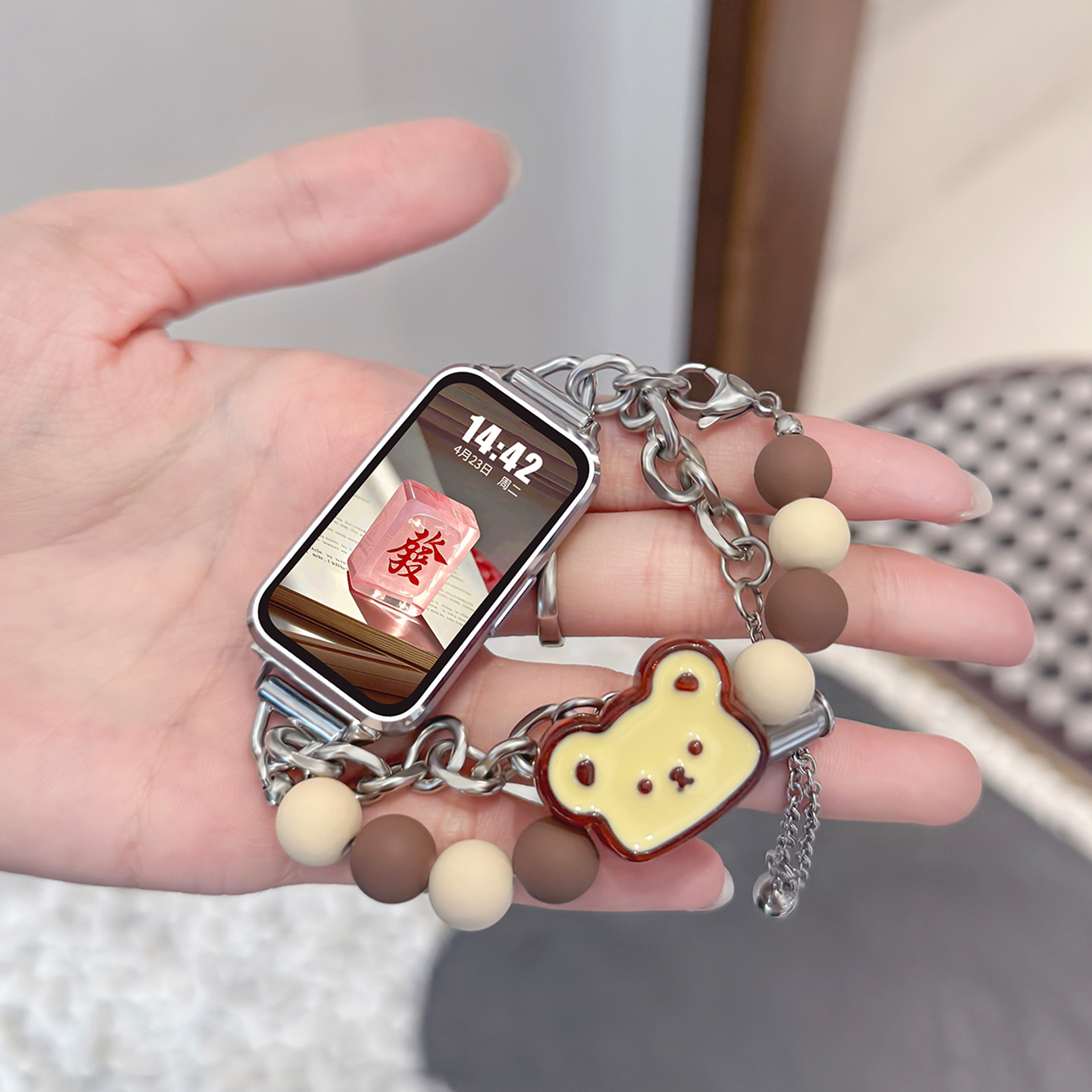 【适用苹果/小米/华为】福利商品【仅表带】