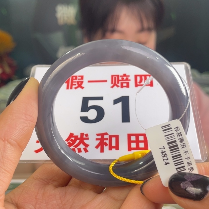和田玉手镯未镶嵌微瑕