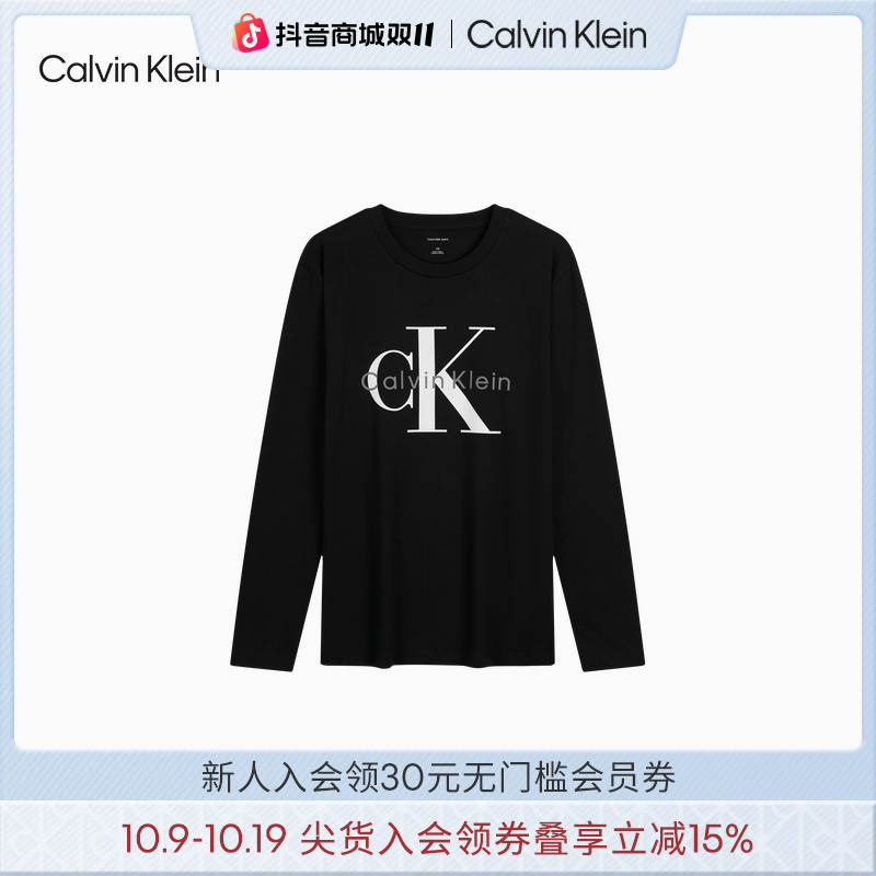 CK Jeans25秋季新款休闲经典字母印花打底圆领长袖T恤4RD869G