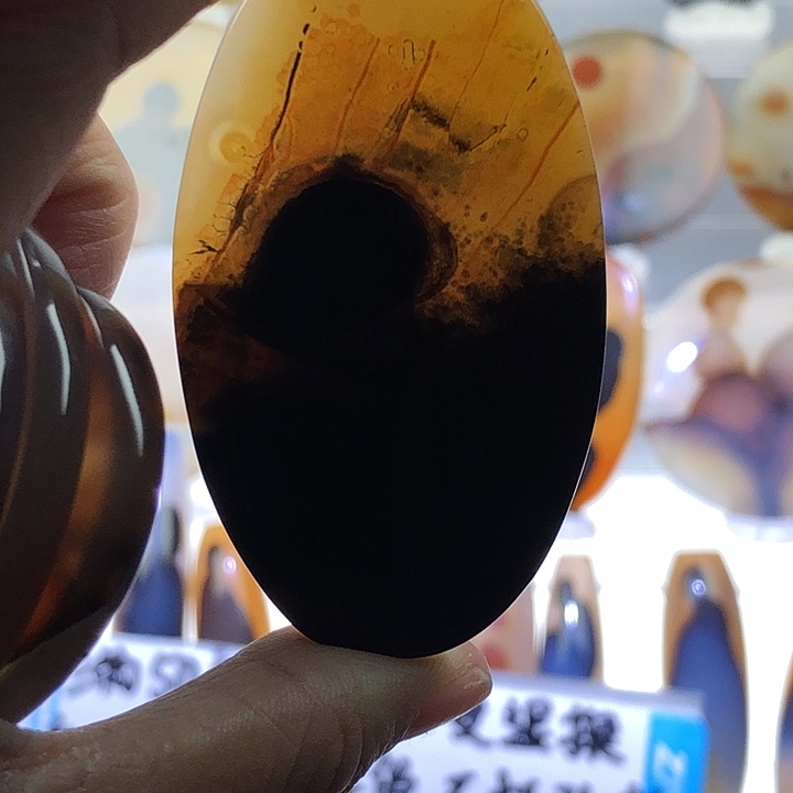 查罗石未镶嵌珠宝半成品152