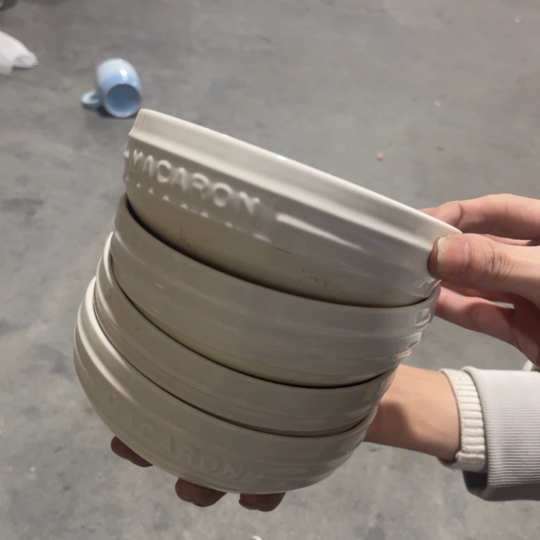 微瑕陶瓷餐具Y14四个装