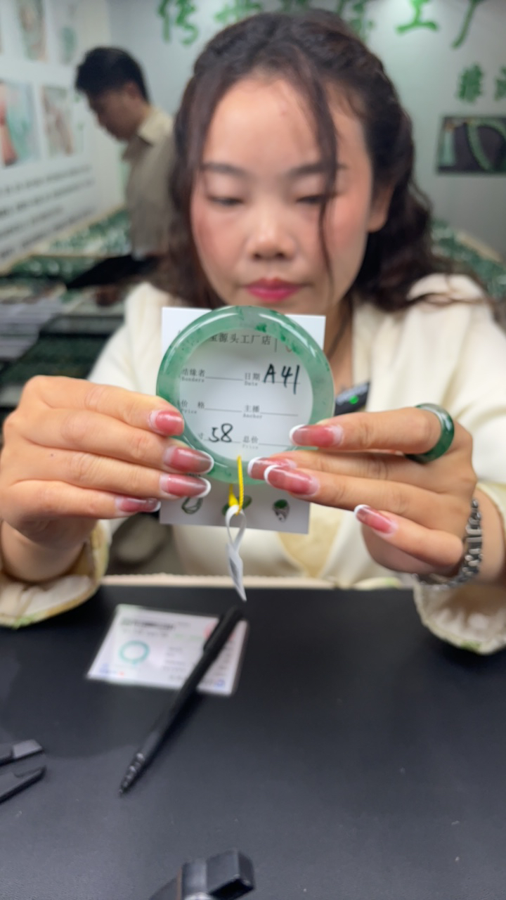 纯天然非洲翠手镯41