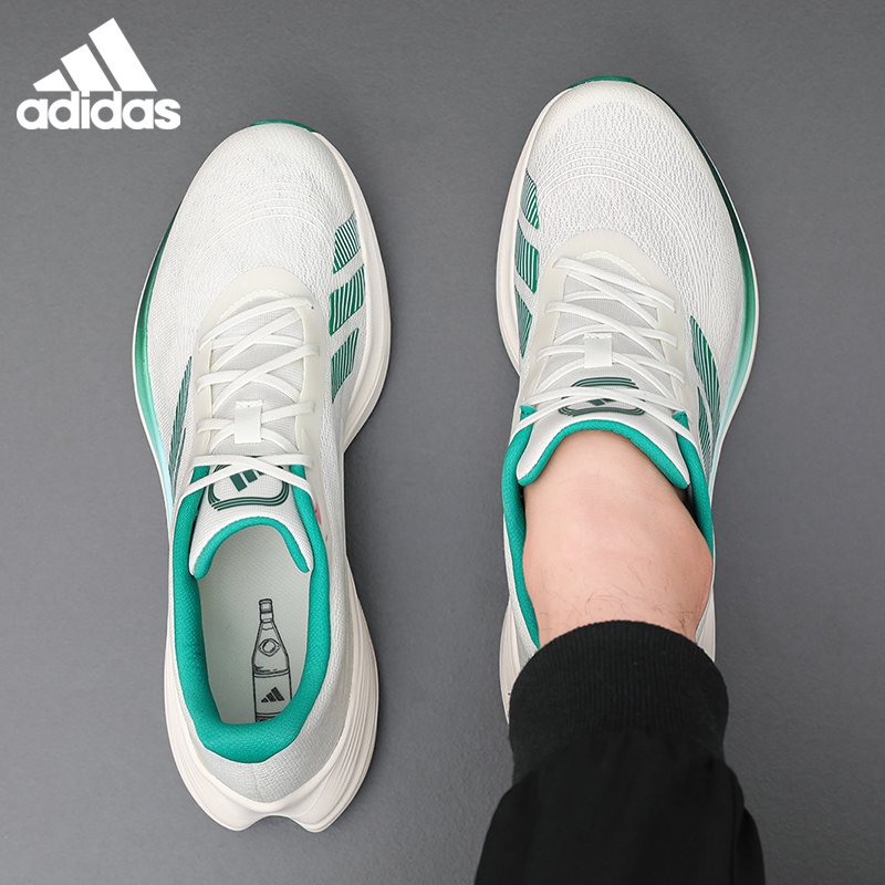 李现同款adidas阿迪达斯男鞋2025冬季运动鞋体考体测跑步鞋JP6213