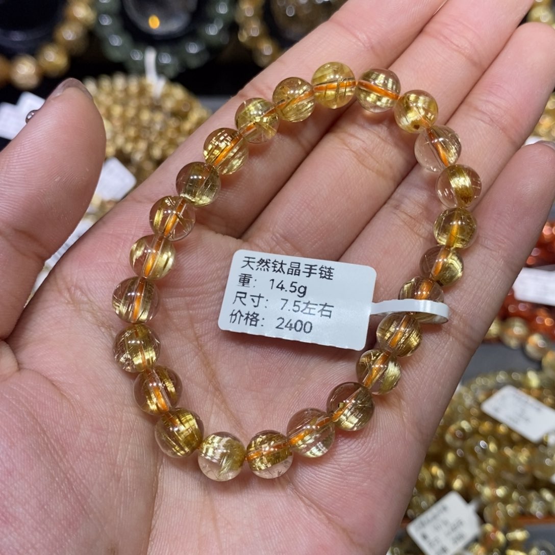 水晶手链未镶嵌琪