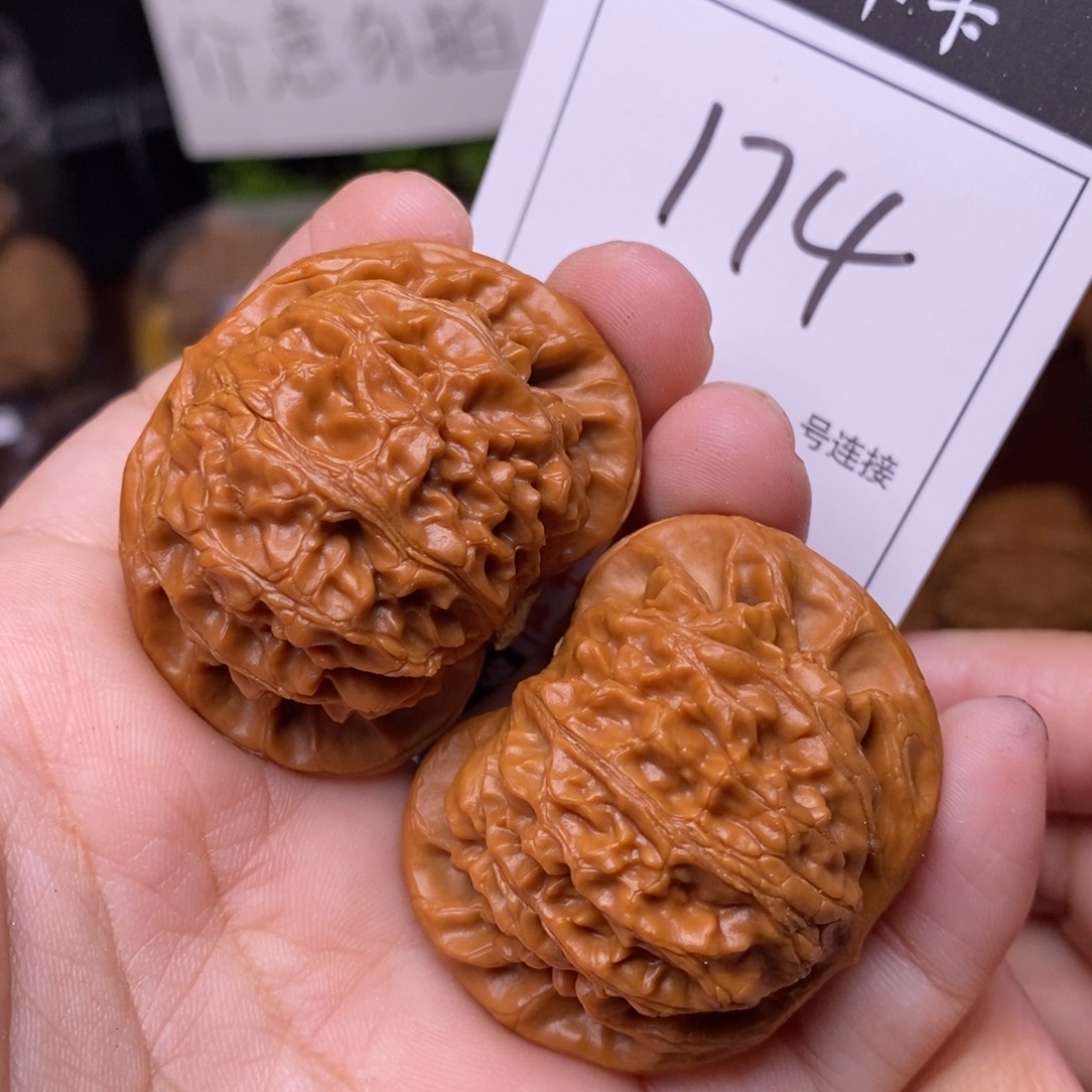 把件文玩核桃174宫灯4.3