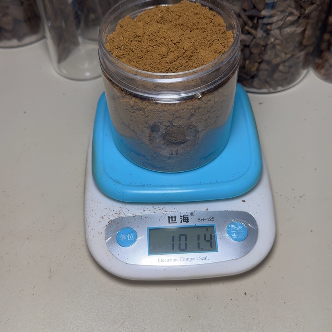 风车木（黑檀木）李*平海南白棋树100克