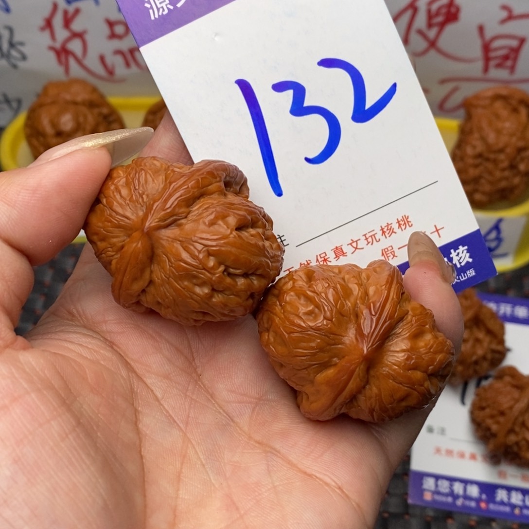 文玩核桃把件阿**粑核桃