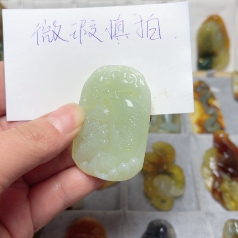 蛇纹石玉未镶嵌吊坠(不含链)