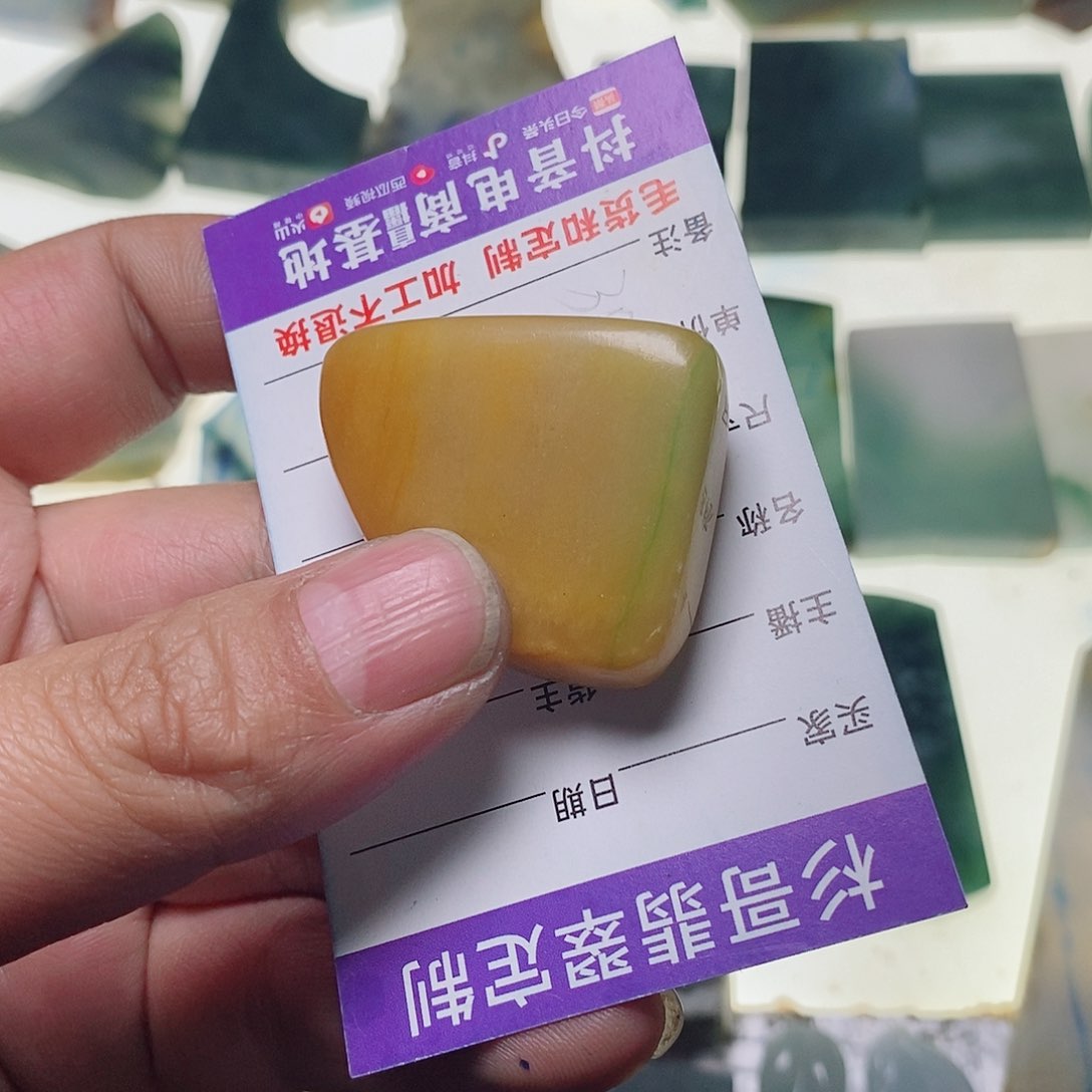 定制翡翠未镶嵌聊***趣翡翠