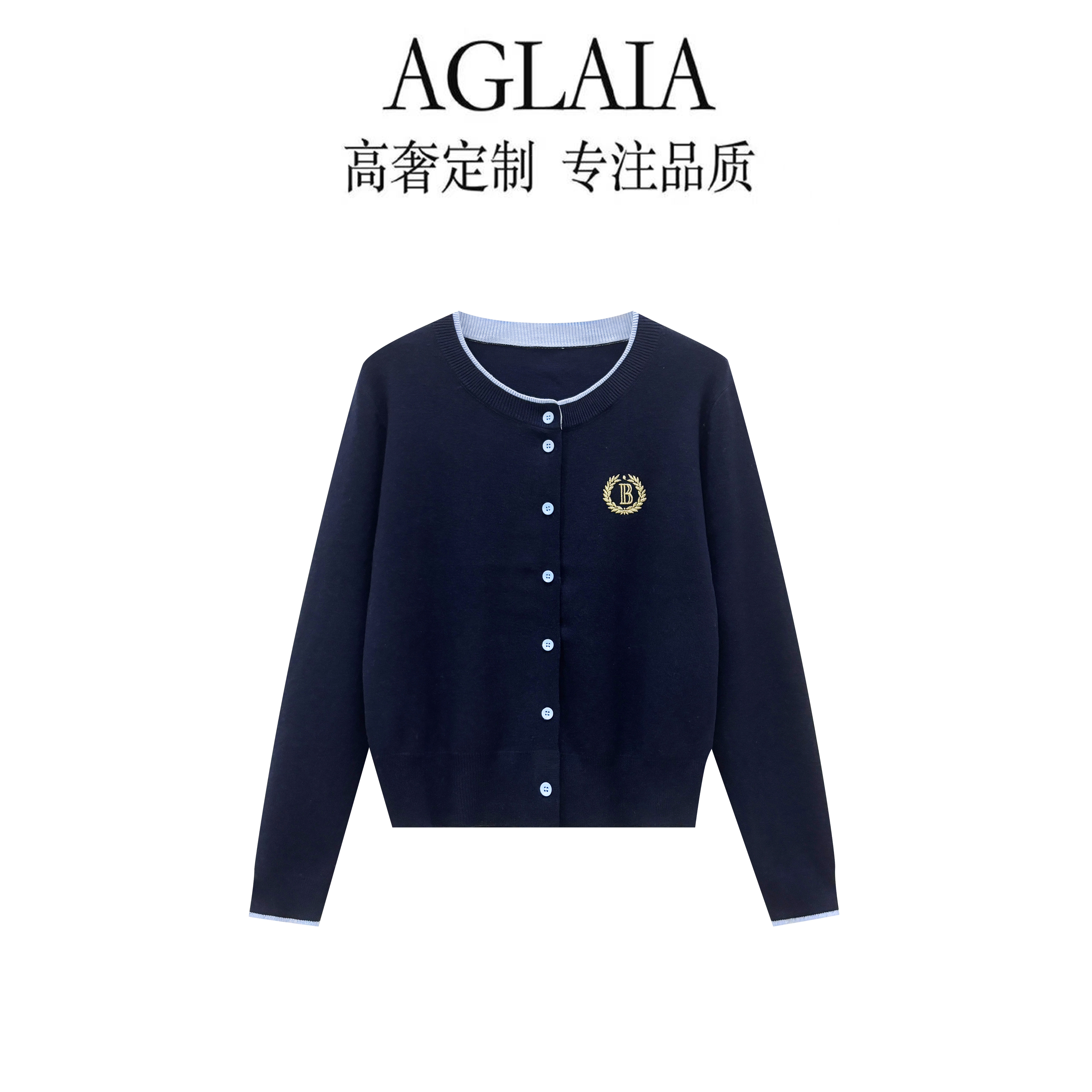 AGLAIA-2025秋季软糯毛针织开衫简约通勤宽松毛衣外套女装6150