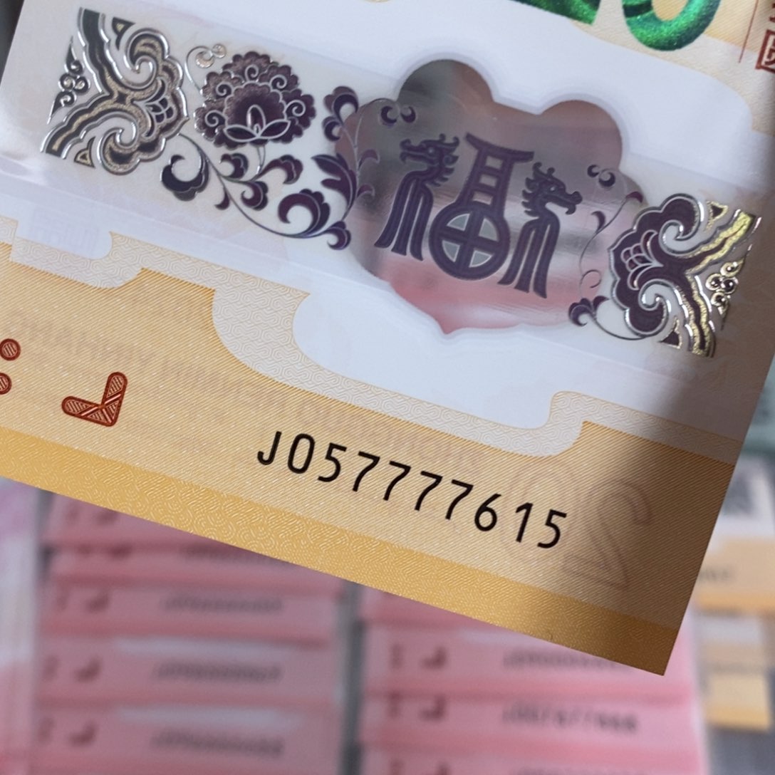 塑料7615----------