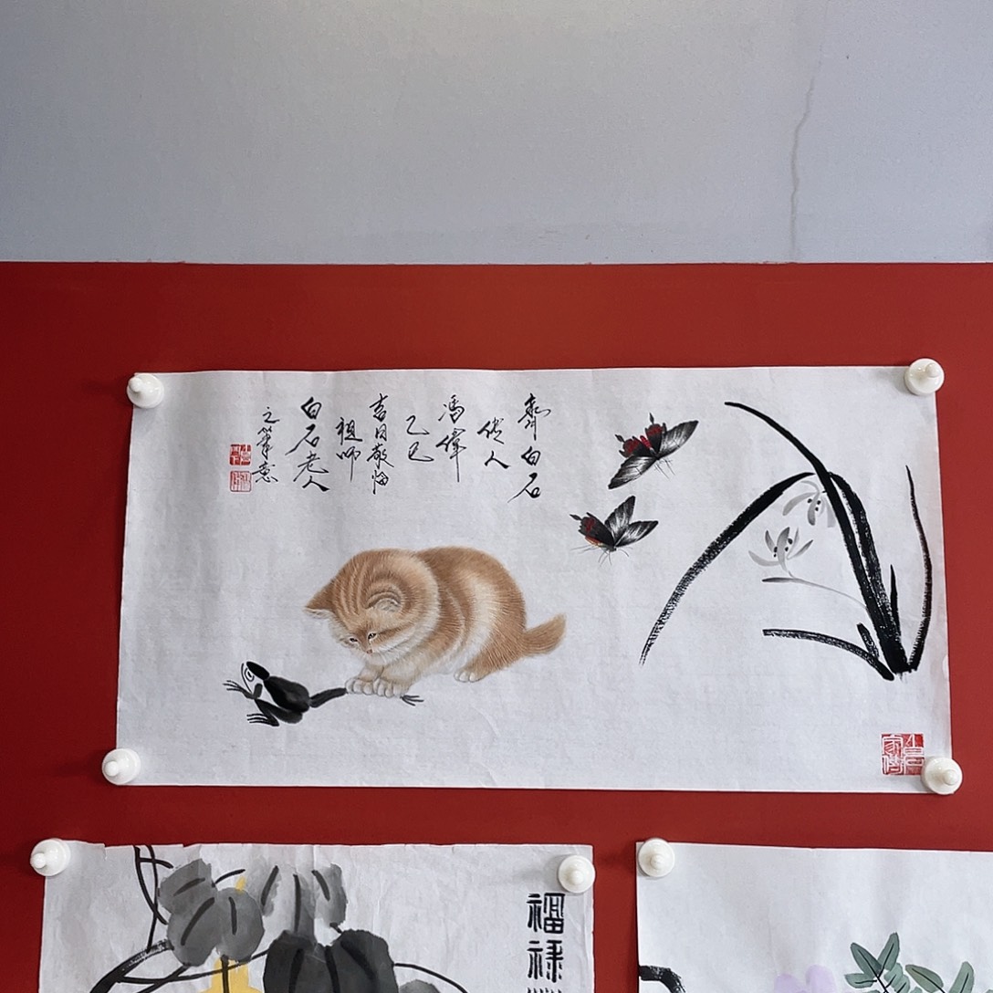 国画冯伟老师手绘国画作品音浩