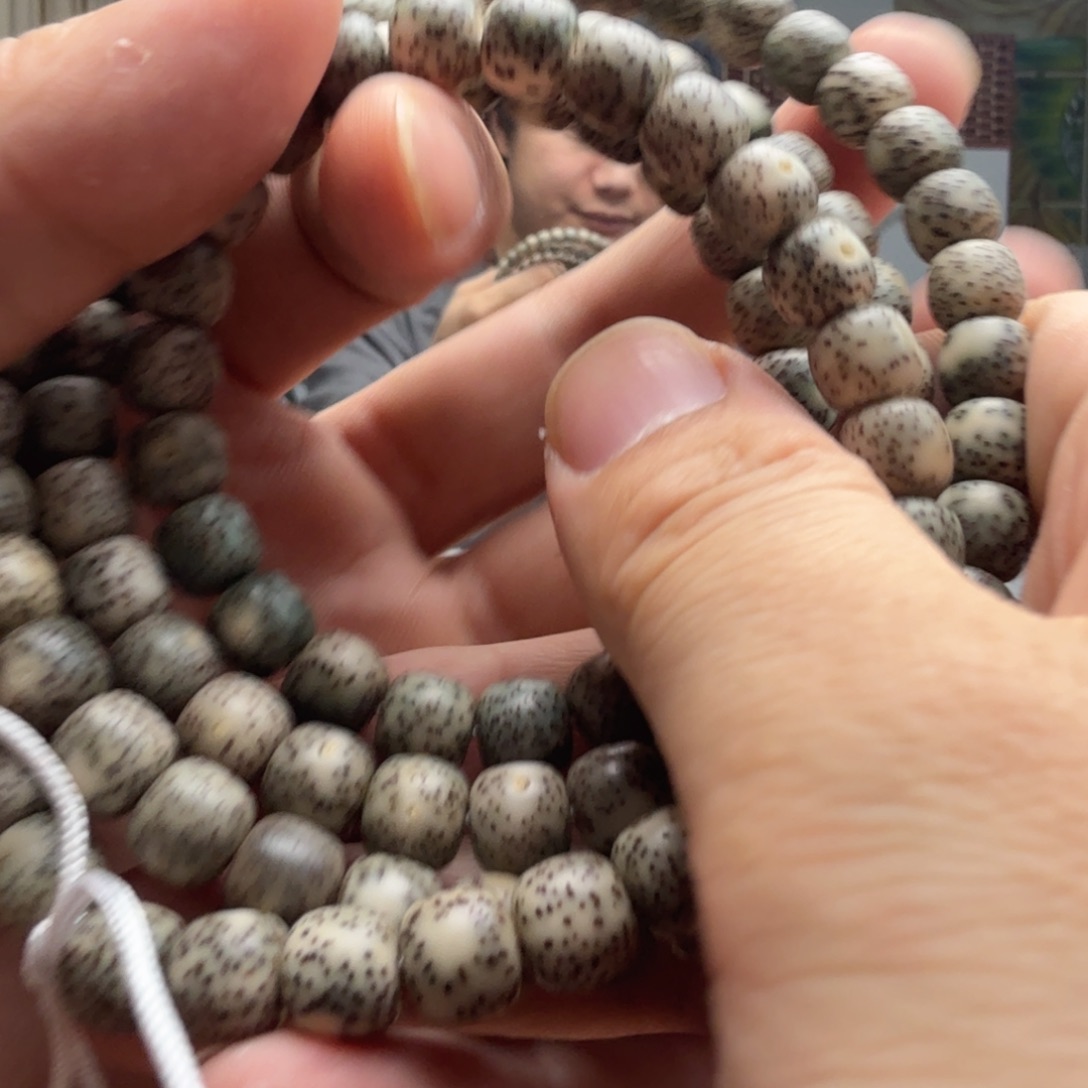 星月菩提吊坠9长串糯