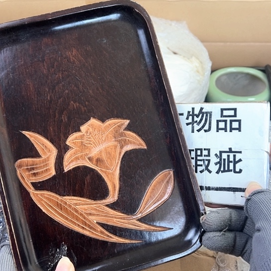 紫砂茶杯谨慎下单！谢谢合作