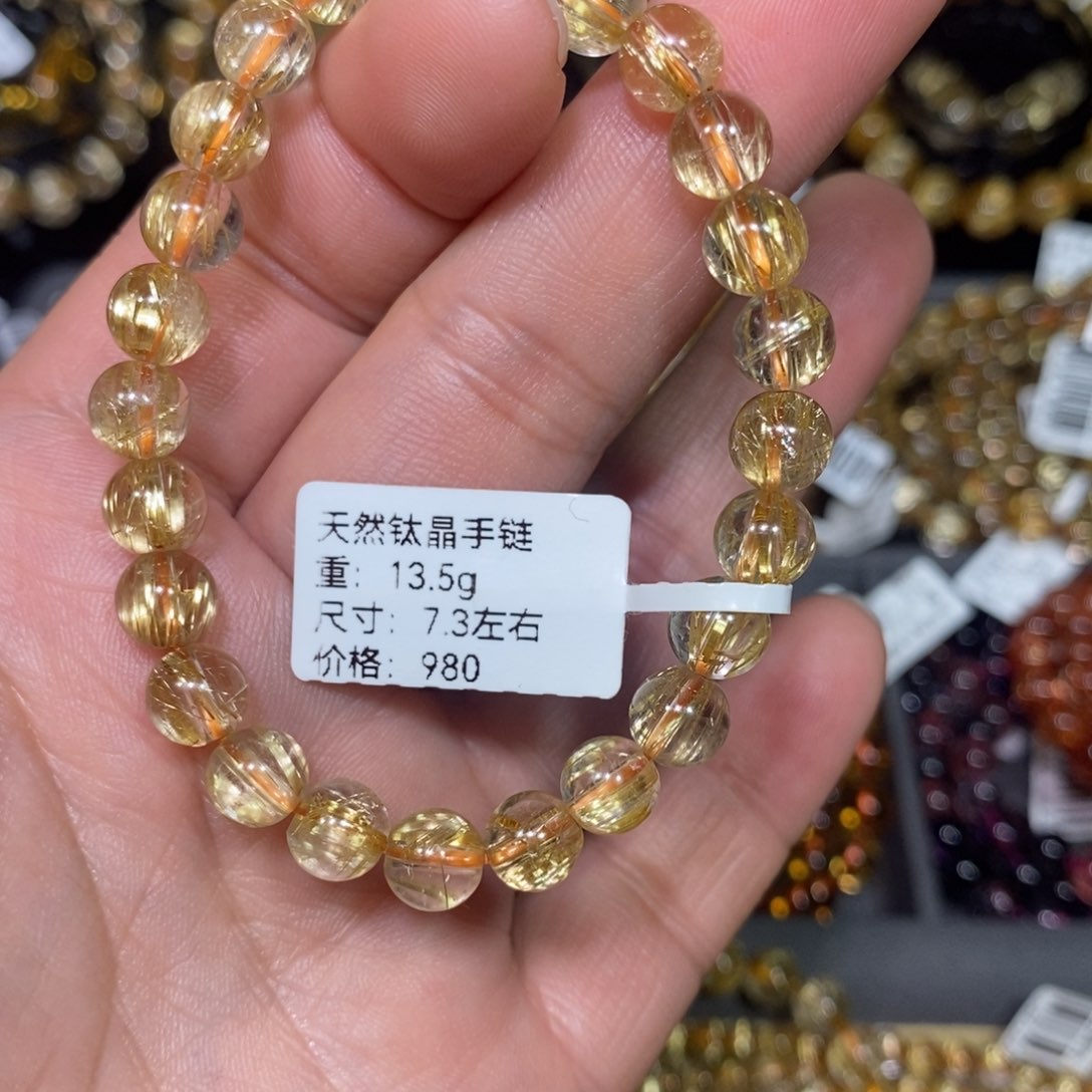 水晶手链未镶嵌R**o周