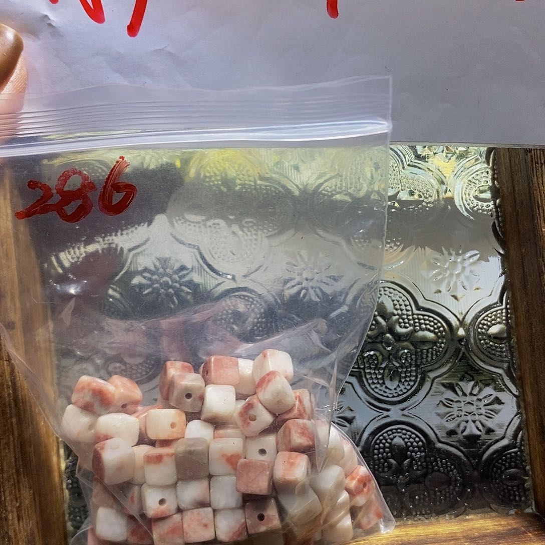 未镶嵌蛇纹石玉其他张*珺286