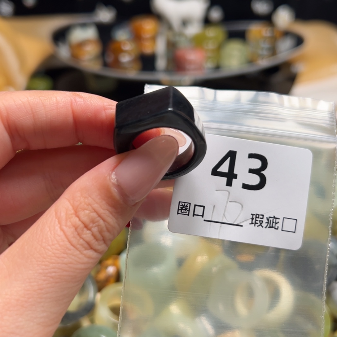 妃***妃蛇纹石玉未镶嵌戒指