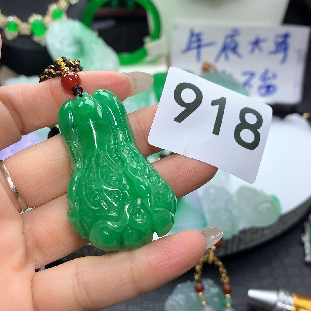 翡翠吊坠(赠链)未镶嵌